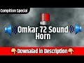 Unreleased Horn || Omkar 72 Sound Compition