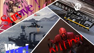 【ゆっくり実況】俺は帝王だ！どんなピンチも乗り越えて来た帝王なのだ！