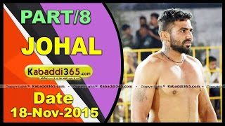 (1) Johal ( Jalandhar) Kabaddi Tournament 18 Nov 2015