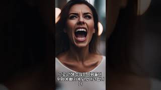 Download lagu 인류 역사상 가장 잔인했던 잔혹 살인마 TOP5 mp3 Download lagu 인류 역사상 가장 잔인했던 잔혹 살인마 TOP5 mp3