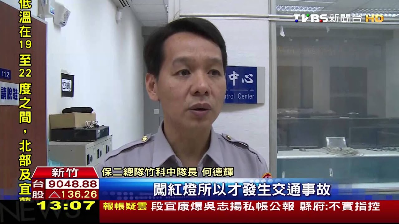 崗亭擋視線!反應不及 貨車撞機車無罪