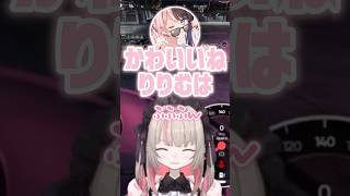 【GTA5】叢雲カゲツに煽られ、その後ひなーのを轢いちゃう魔界ノりりむ【#魔界ノりりむ #叢雲カゲツ #橘ひなの #伊波ライ #一ノ瀬うるは #にじさんじ #ぶいすぽ 】