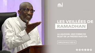 La jalousie, une forme de rejet de la prédestination