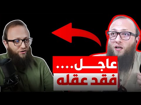 «فضلاء ضالون» عند ابن تيمية: رد على اتهامه بالمداهنة