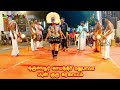 காயத்ரி மதுபாலா கரகாட்டம் மன்மதன் கெ
