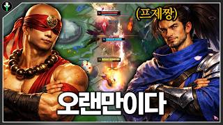 유튜브 썸네일