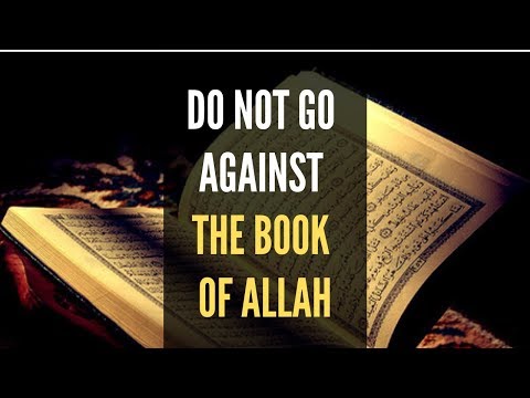 Darse Quran | Surah Baqarah 168-176 | Fard Wajib And Sunnah | AllamaSyedAbdullahTariq