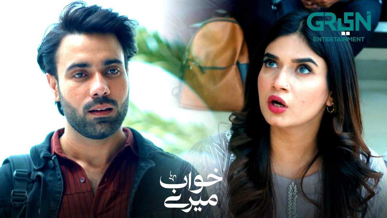 Pehle Apni Shakal Dekho Phir Propose Karna #alizehshah #azfarrehman #shortvideo #khwaabmeray