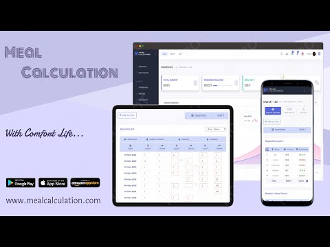 Meal Calculation