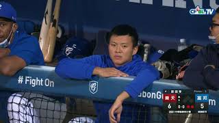 [轉播] 六上 桃猿 6:5 富邦 成晉 生涯首次滿貫砲