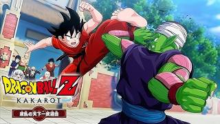 146｜【カカロットDLC】波乱の天下一武道会 Vol.01（2026年06月21日放送）【ドラゴンボールＺ｜カカロット｜皆・若い！】
