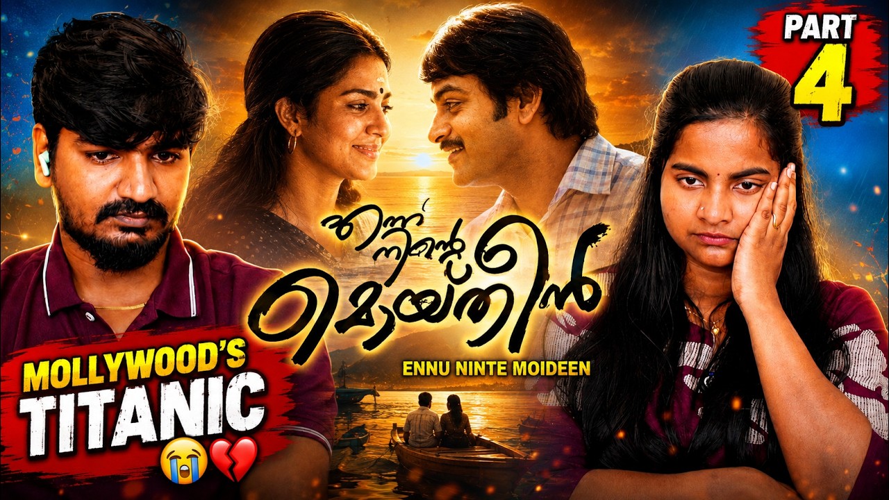 💔😭 Moideen & Kanchanamala Final Journey | Epic Love Story ❤️‍🔥 | Ennu Ninte Moideen Climax Reaction