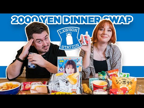 日本勞森便利店的食物交換英尺。@國外在日本 (Japanese Lawson Convenience Store Food Swap ft. @Abroad in Japan)