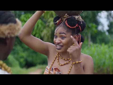 IKEM  OFFICIAL TRAILER