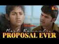 இனிமேலும் வருவாருன்னு எப்படி நம்புற 