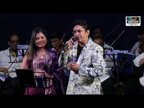Aandhi - Tere Bina Zindagi Se - Misc Soundtrack