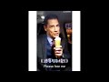John Cena Eats Ice Cream