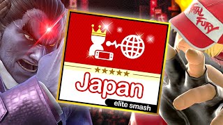 I Played Elite Smash in JAPAN and this is what happened