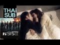 [Karaoke-Thai]Sohyang - Don't Forget Me (OST ...