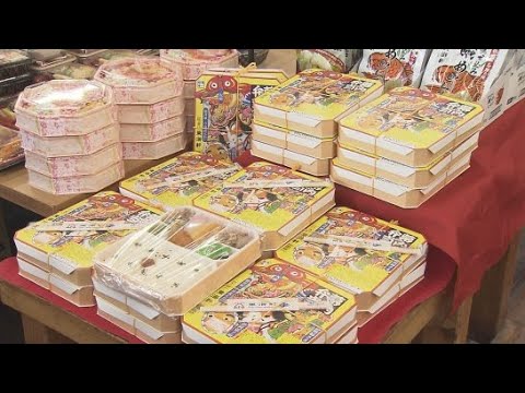 YouTube Video 天神屋で駅弁の老舗・東海軒の「幕の内弁当」を限定販売　静岡市