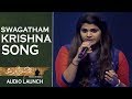 Singer Niranjana Ramanan Sings Swagatham Krishna Song Agnyaathavaasi Audio Launch