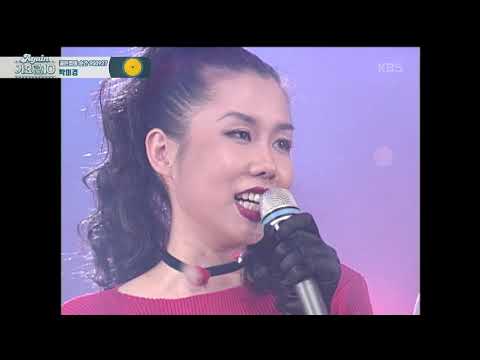 박미경 - '이브의 경고' | Park Mi Kyung - 'Eve's Warning' 【가요톱10 골든컵 950927】