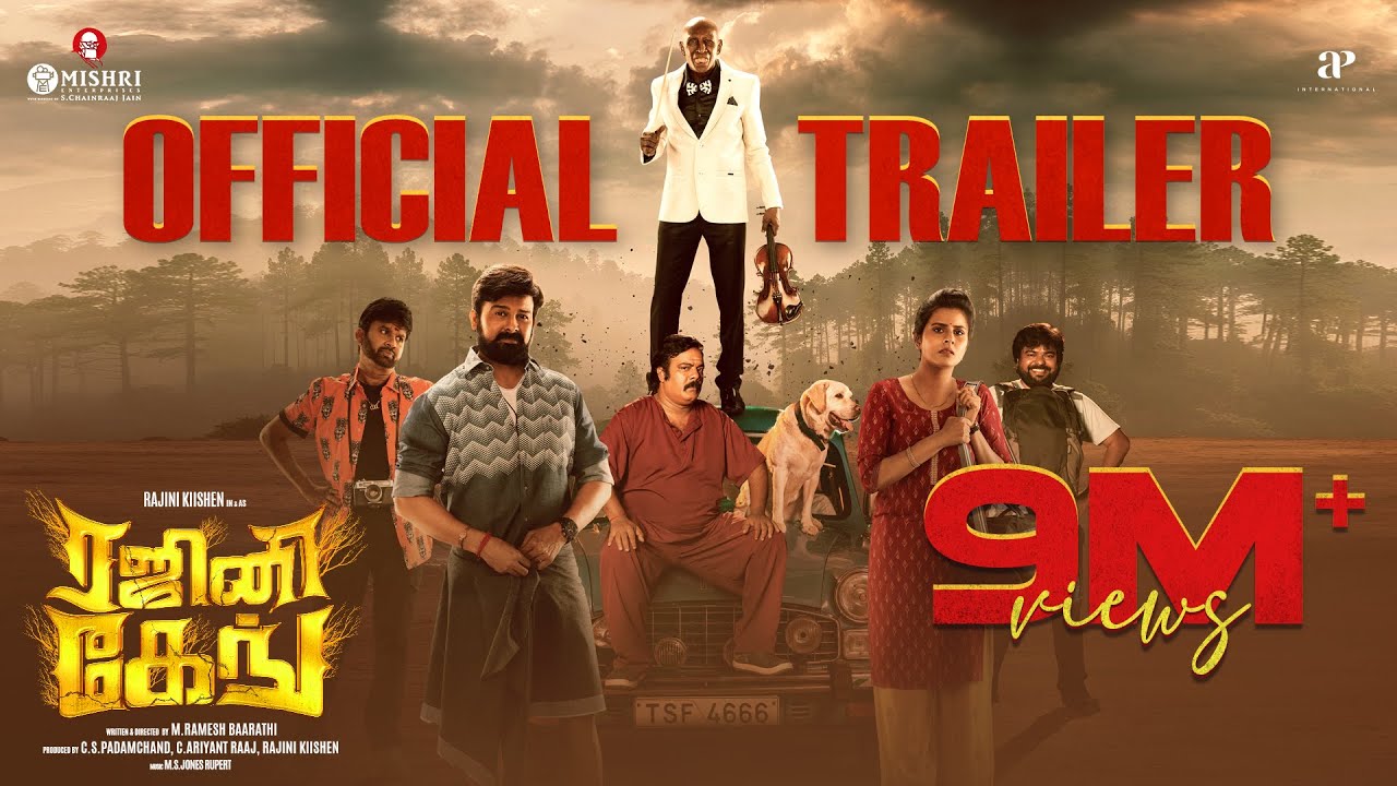 Rajini Gaang Trailer Thumbnail