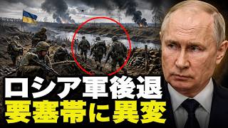 国境までわずか2km：ドイツがプーチンのカリーニングラード要塞を“盲目化”