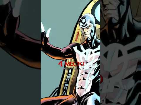 #dc #darkseid #justiceleague #superman #дарксайд #newgods #orion #metron #jei_garik_solo #avengers