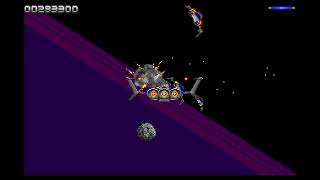 Galactic Conqueror / Atari ST