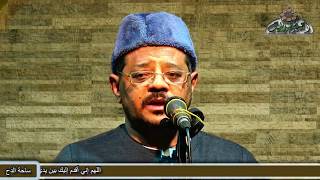 من احتفال مولد سيدنا الحسين .كلمة الشيخ/ يحيى القويضي. حول معنى التصوف. (1441ه‍ -2019م)