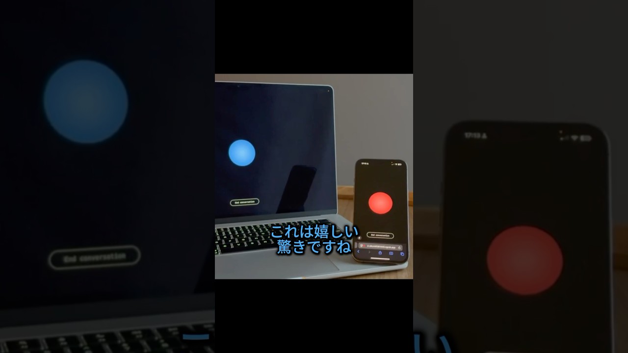 独自の言語で話すAIたち