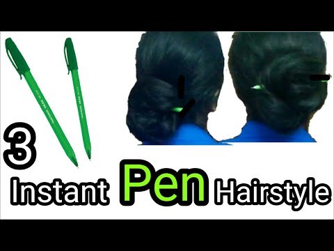 Instant PEN Hairstyle for college and office || Hairstyles for EMERGENCY time Video