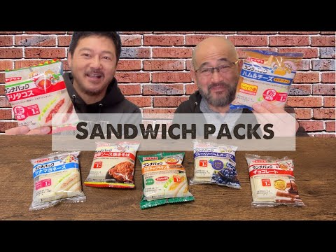 Japanese Lunchpack Sandwiches
