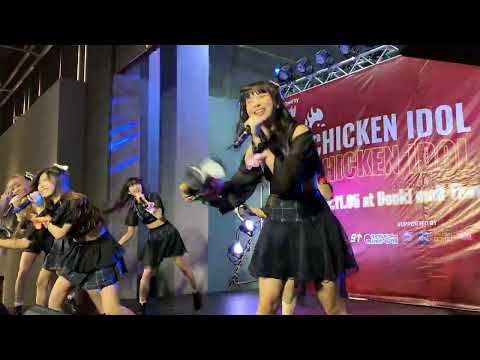 Sumomo - Otona Route [CHICKEN IDOL PARTY] @Donki Mall Thonglor