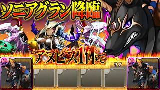 Video thumbnail image