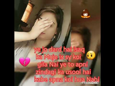 Re Naseeba - Ishaq Junoon .Rajbir, Divya