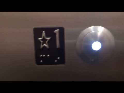 2012 Schindler HXPress Hydraulic North Elevator - 5500 Main Street - Williamsville, NY