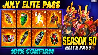 July elite pass free fire 2022  July elite pass 20