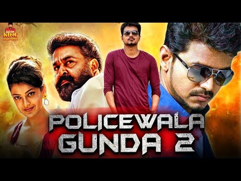Policewala Gunda 2 | South dubbed Hindi action romantic movie | Vijay, Kajal Aggarwal, | 2024