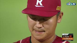 [分享] 統一獅八局下逆轉影片