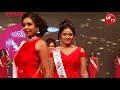 Mrs Andhra 2017 Mrs Gayathri Munni Simhadri