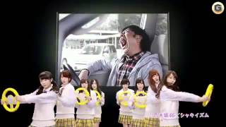 乃木坂46CM『メガシャキガム』