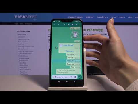 избранное в вотсапе. избранные сообщения в whatsapp. избранное в ватсапе. избранное в вотсапе. избранное в whatsapp.