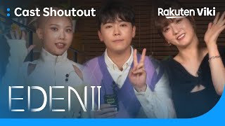 Eden 2 | Shoutout to Viki Fans (ENG. Ver) | Korean Variety Show