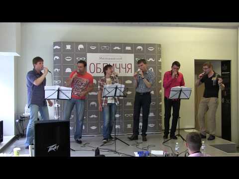 Vocal Band ConCord - День молодий (В.Тормахова, О.Лещенко)