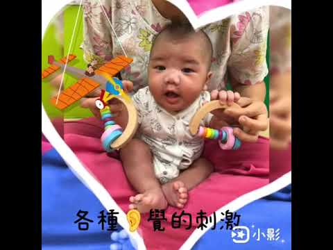 家樂收涎紀錄10908