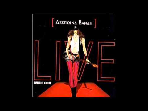 Despoina Vandi - Nisiotika Live (Yannis FIveGuM Intro Edit)
