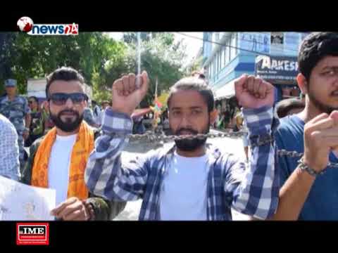 फुटबलको विकासका लागि विकट जिल्लाहरु पनि अघि सर्न थाले : पूर्वेली आवाज - NEWS24 TV