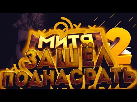 #2 BLACKOUT -  ИНДИ ХОРРОР: ч.2 - Обоссаться можно со страха, поменял трусы и в бой! (Прохождение)